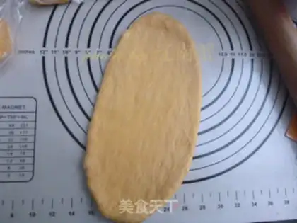 Make Pumpkin toast step 5
