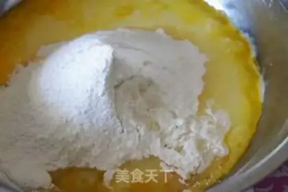 Make Sesame cake step 1