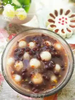 Make Cinnamon Beanball step 5