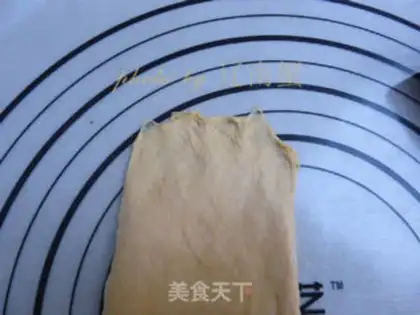 Make Pumpkin toast step 7