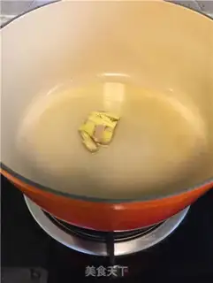 Make A piece of red meat step 1