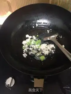 Make Comprehensive nutrition step 3