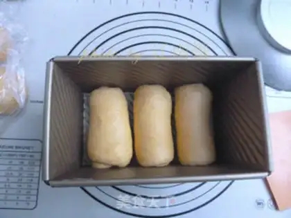 Make Pumpkin toast step 9