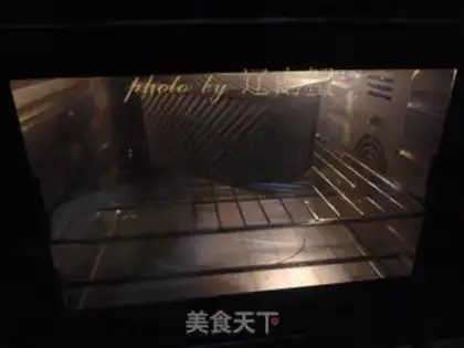 Make Pumpkin toast step 10