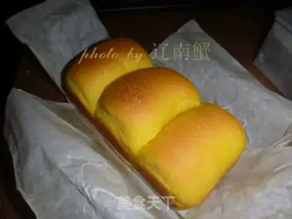 Make Pumpkin toast step 11