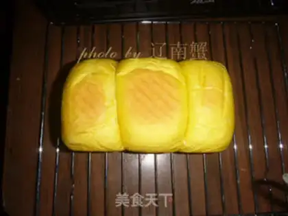 Make Pumpkin toast step 12