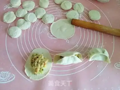 Make A lamb radish dumpling step 7
