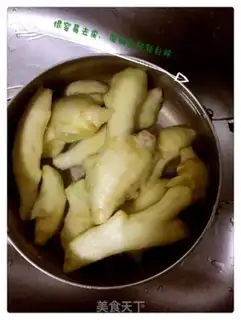Make Picking sugar and ginger step 1