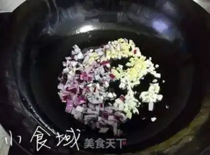 Make Homemade halogen rice step 1