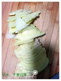 Make Picking sugar and ginger step 2