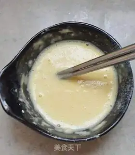 Make I