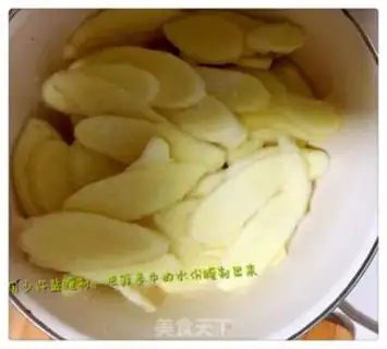 Make Picking sugar and ginger step 3