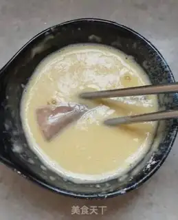 Make I