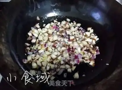 Make Homemade halogen rice step 2