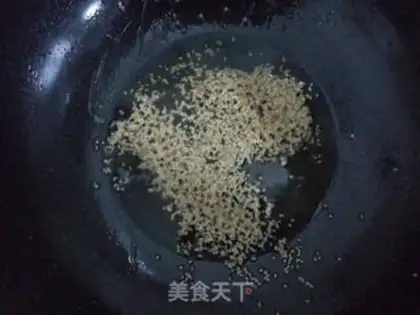 Make Sichuan sourfish step 16