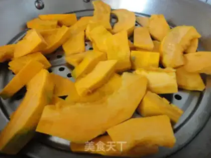 Make Pumpkin carrots step 0