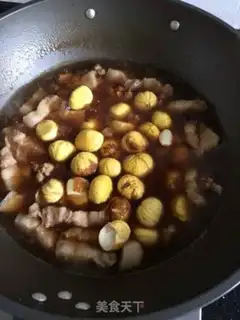 Make Crumbs are roasted with flowers step 4