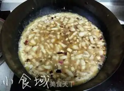 Make Homemade halogen rice step 4
