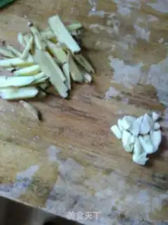 Make Fried pig belly step 0