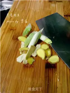 Make Celery meat step 1