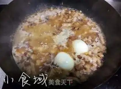 Make Homemade halogen rice step 5