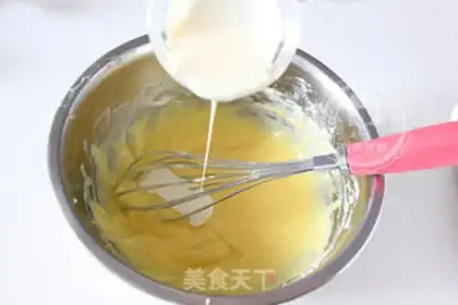 Make Suvere cheesecake step 5