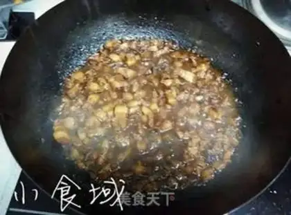 Make Homemade halogen rice step 6