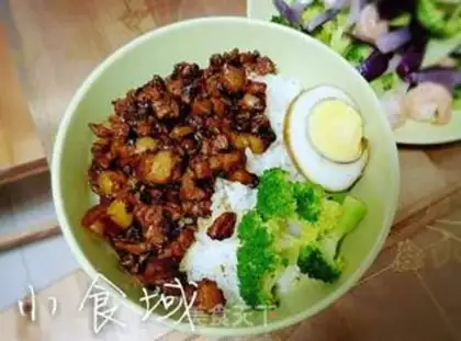 Make Homemade halogen rice step 7