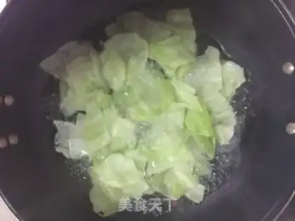 Make The slag tore the cabbage step 3