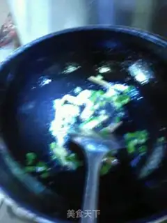 Make Fried pig belly step 4