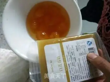 Make The egg yolk mooncake step 0