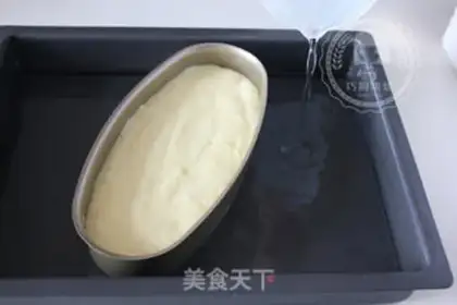 Make Suvere cheesecake step 12