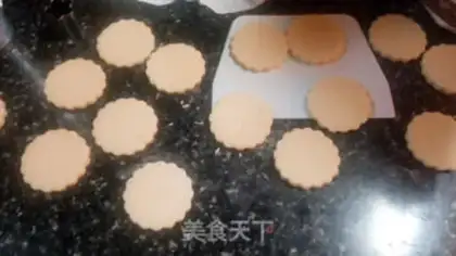 Make Red date cake step 0
