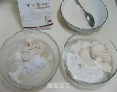 Make Squeeze the meat and moon cake step 0