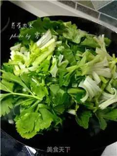 Make Celery meat step 6