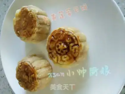 Make The egg yolk mooncake step 5