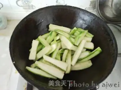 Make Toaded silkmelon step 5