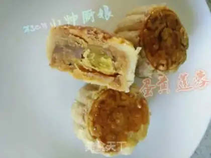 Make The egg yolk mooncake step 6
