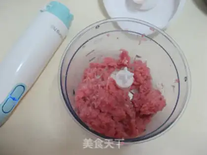 Make Squeeze the meat and moon cake step 3