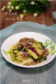 Make Celery meat step 9