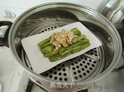 Make Toaded silkmelon step 9