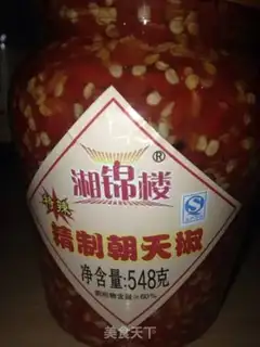 Make Pepper chopper head step 2