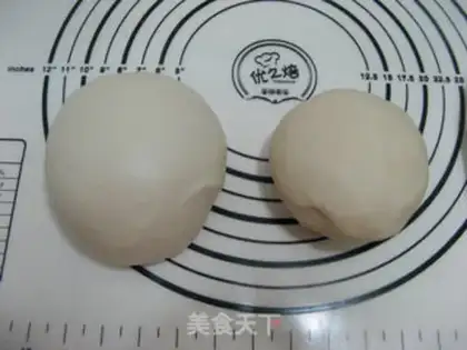 Make Squeeze the meat and moon cake step 6