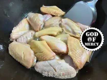 Make Spicy chicken wings step 15