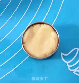Make Kids