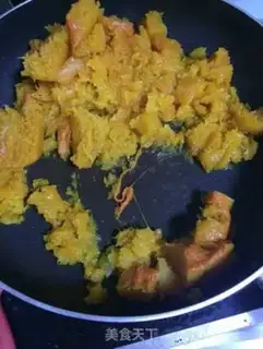 Make Pumpkin yellow soup step 1