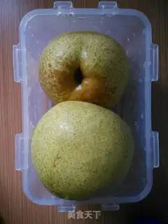 Make Autumn cream step 0