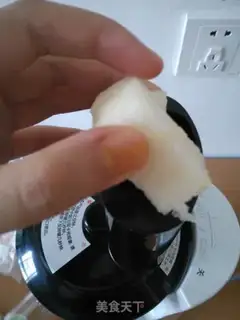 Make Autumn cream step 2