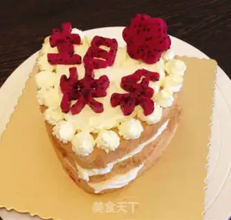 Make Naked cake step 17