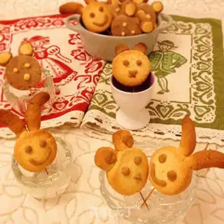 Make Kids
